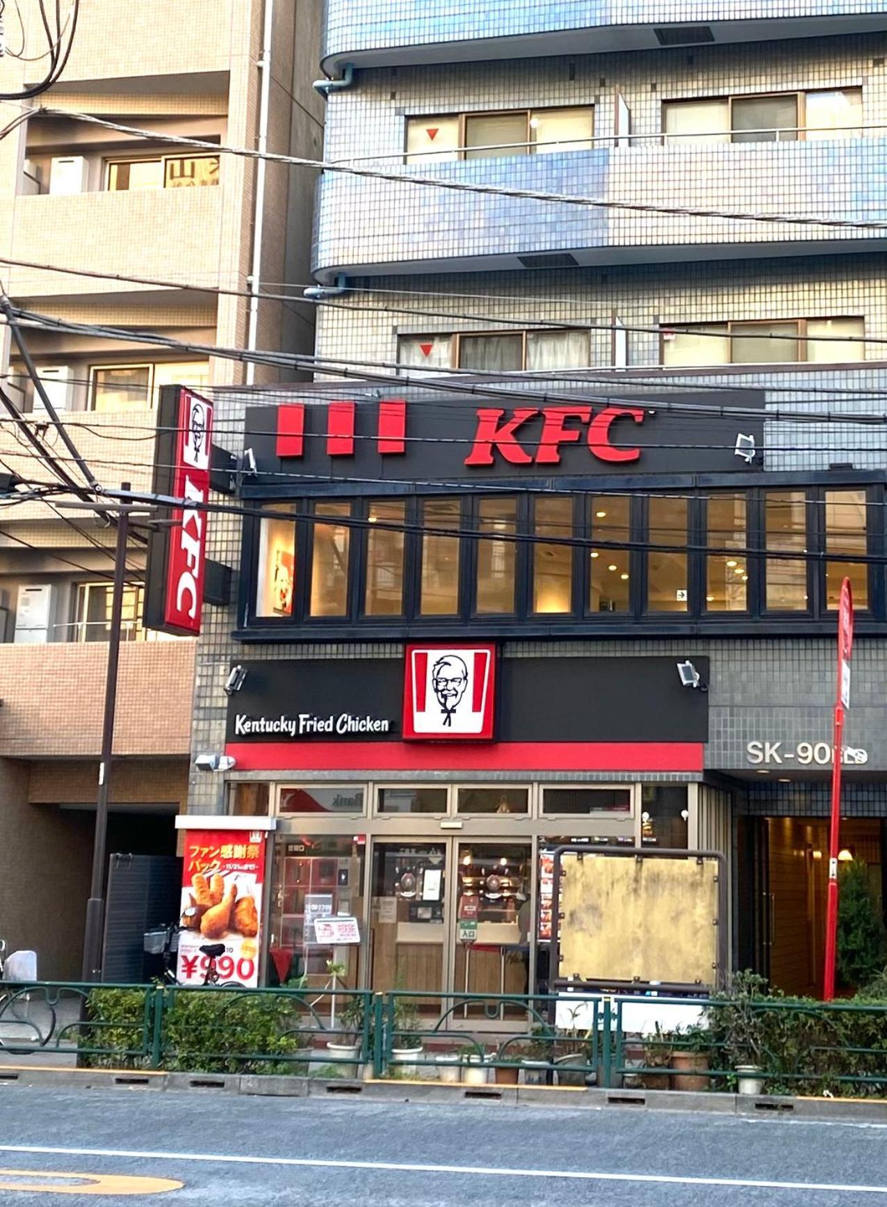 2F京都新装修日式房间jr山手线步行1Min地铁直达新宿池袋上野东京站 Tokio Exterior foto