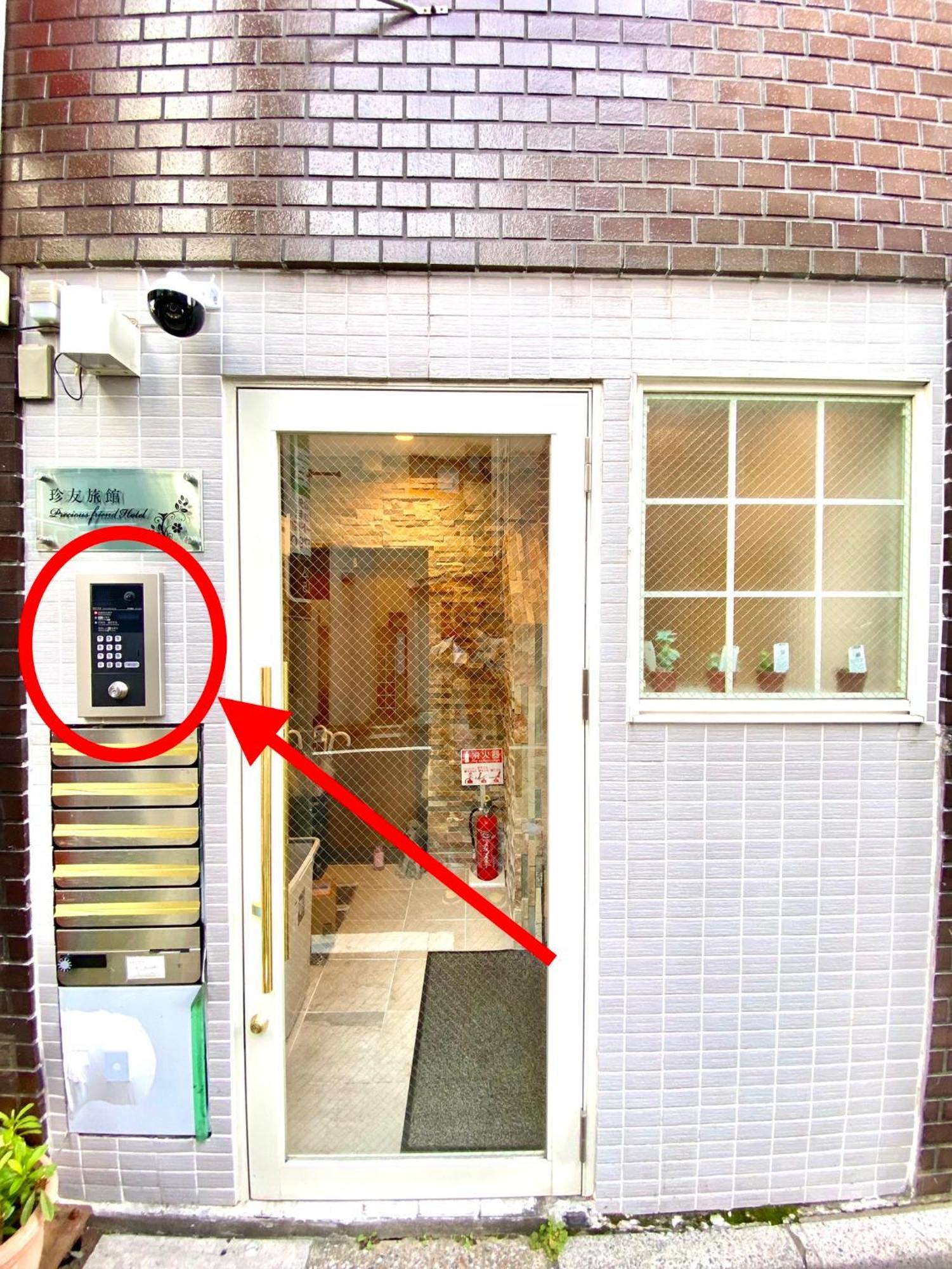 2F京都新装修日式房间jr山手线步行1Min地铁直达新宿池袋上野东京站 Tokio Exterior foto